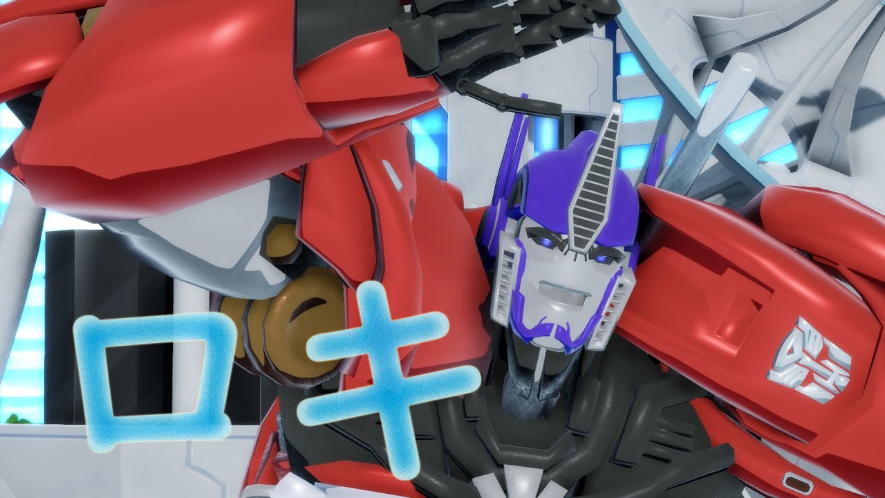 【MMD Transformers】ロキ/ROKI