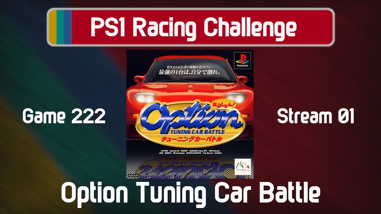 Option Tuning Car Battle - PS1 Racing Challenge G222S01