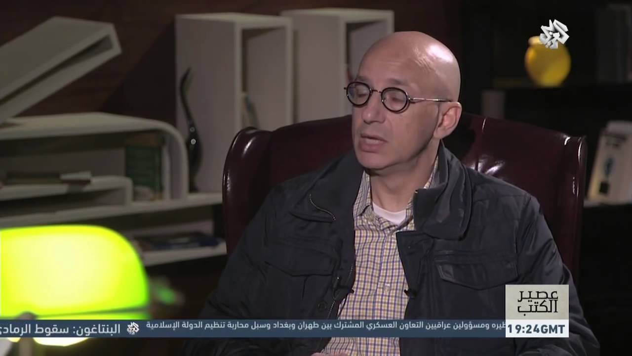 التلفزيون العربي | عصير الكتب مع الكاتب بلال فضل | الحلقة 3