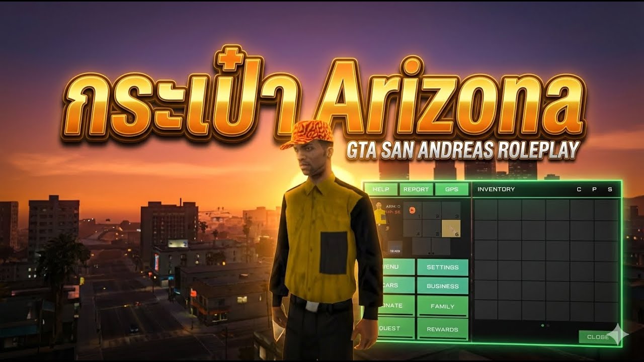 Inventory in SA:MP | Showcase