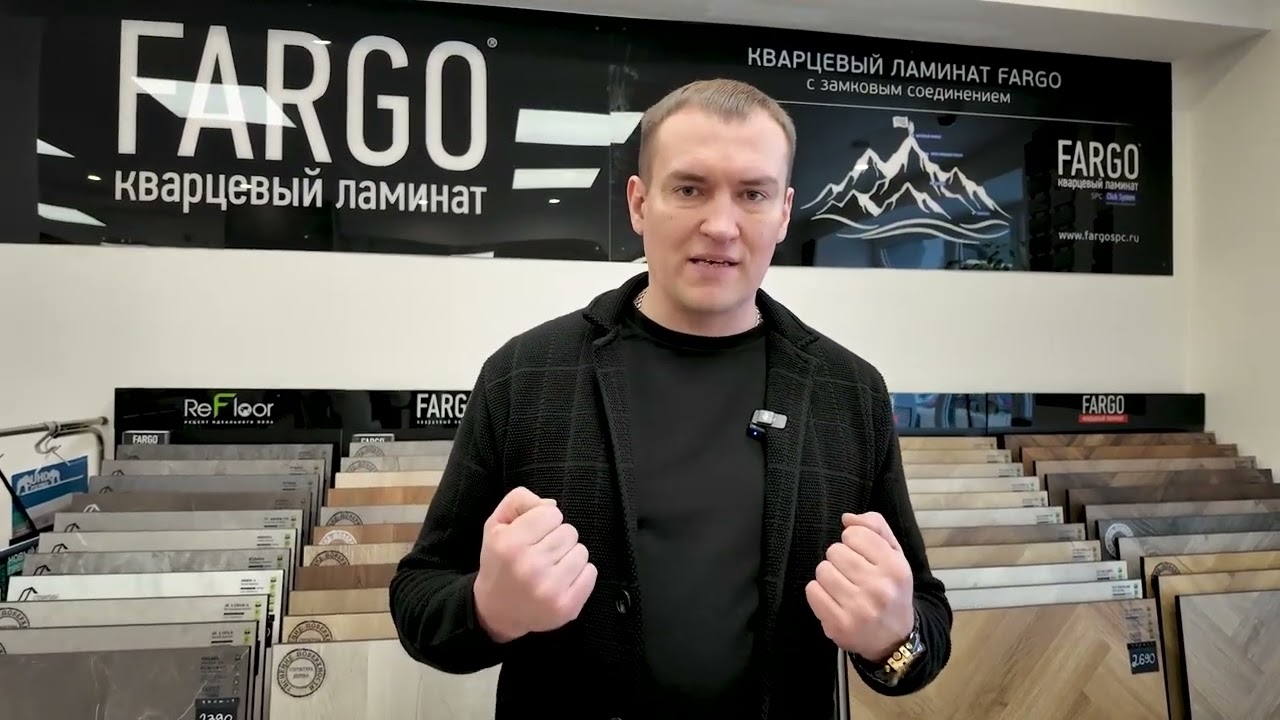 Новинки ламината в салоне Эстет в Стерлитамаке