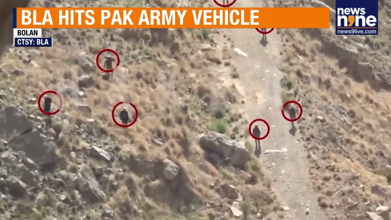 BLA's STOS Neutralises 12 Pakistan Soldiers in IED Attack in Bolan | Indian Army | Pakistan | News9