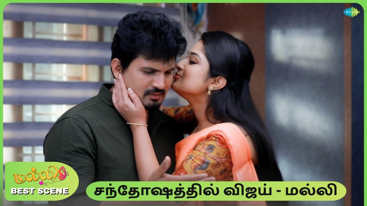 Malli Serial | Best Scenes | 27th Jan 26 | Nikitha Rajesh | Vijay | Saregama Dice TV Shows Tamil