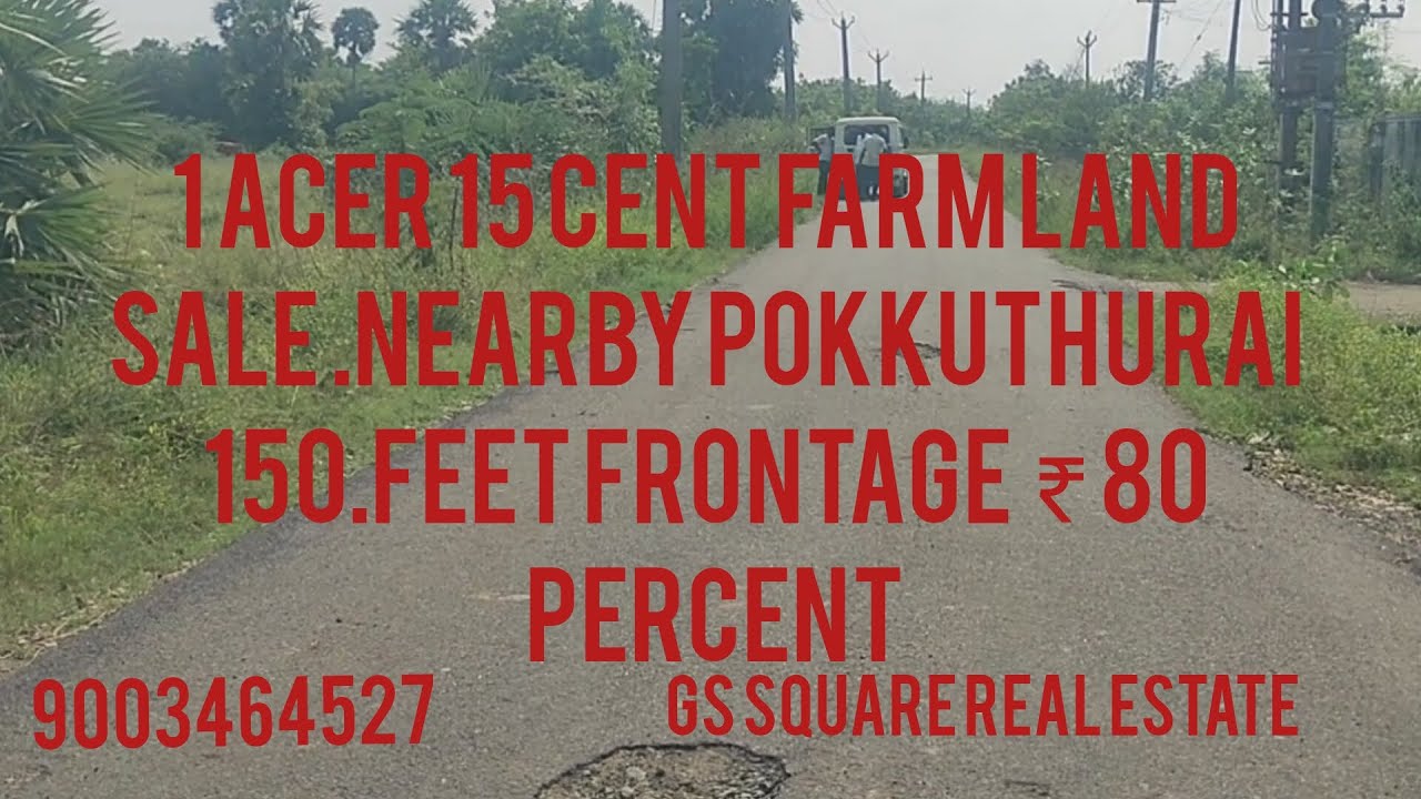 1 acre 15 cent on road farm land sale nearby Chengalpattu