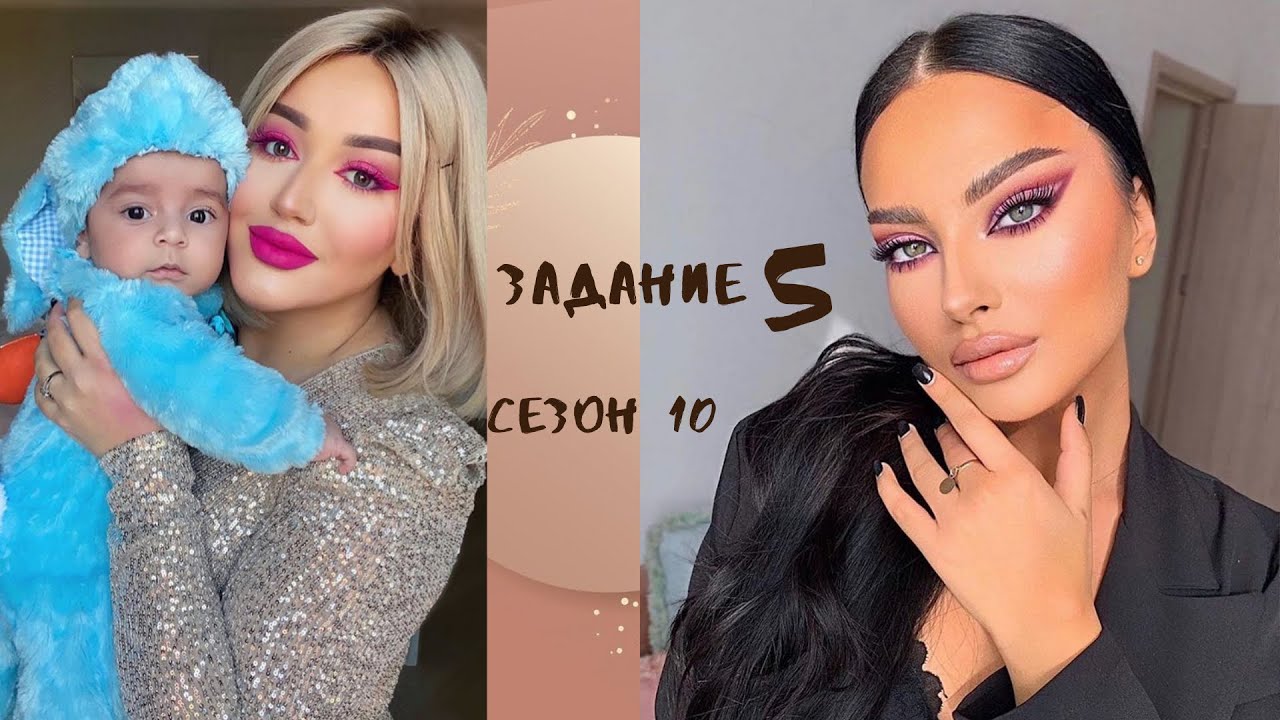 Марафон «ТюнингуюсьсГоар» | ЗАДАНИЕ 5 Сезон 10 | задание и отработка