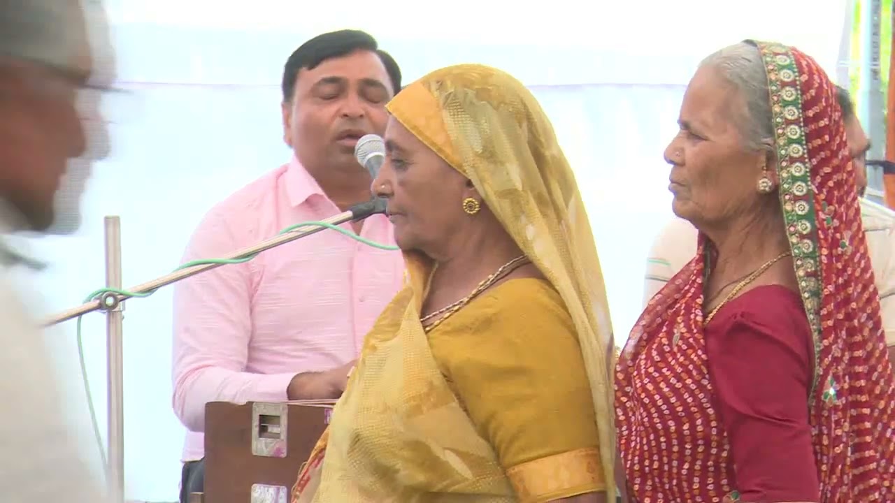 Lunghiya Jayantirambapa Program 3 14-03-2019