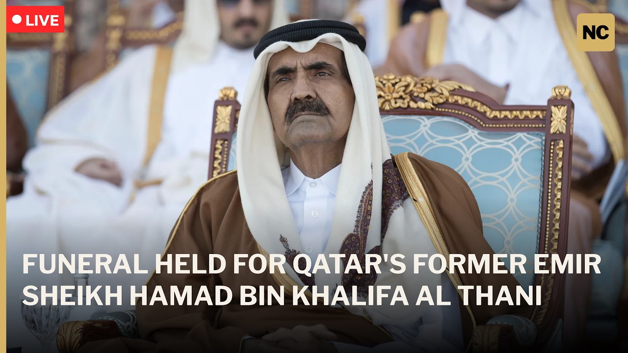 🔴LIVE: State Funeral for Former Qatari Emir Sheikh Hamad bin Khalifa Al Thani | AC1P