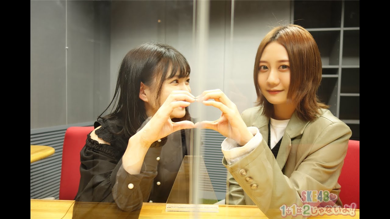 ２０２１年４月２０日（火）２じゃないよ！岡本彩夏 vs 古畑奈和