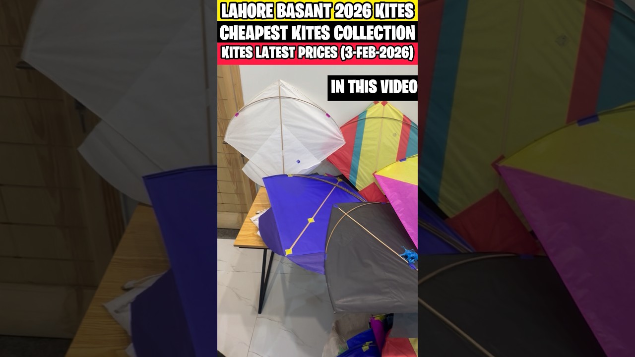 CHEAPEST KITES IN LAHORE || BASANT CHEAP KITES || KITES PRICE IN LAHORE || #basant #kites #shorts