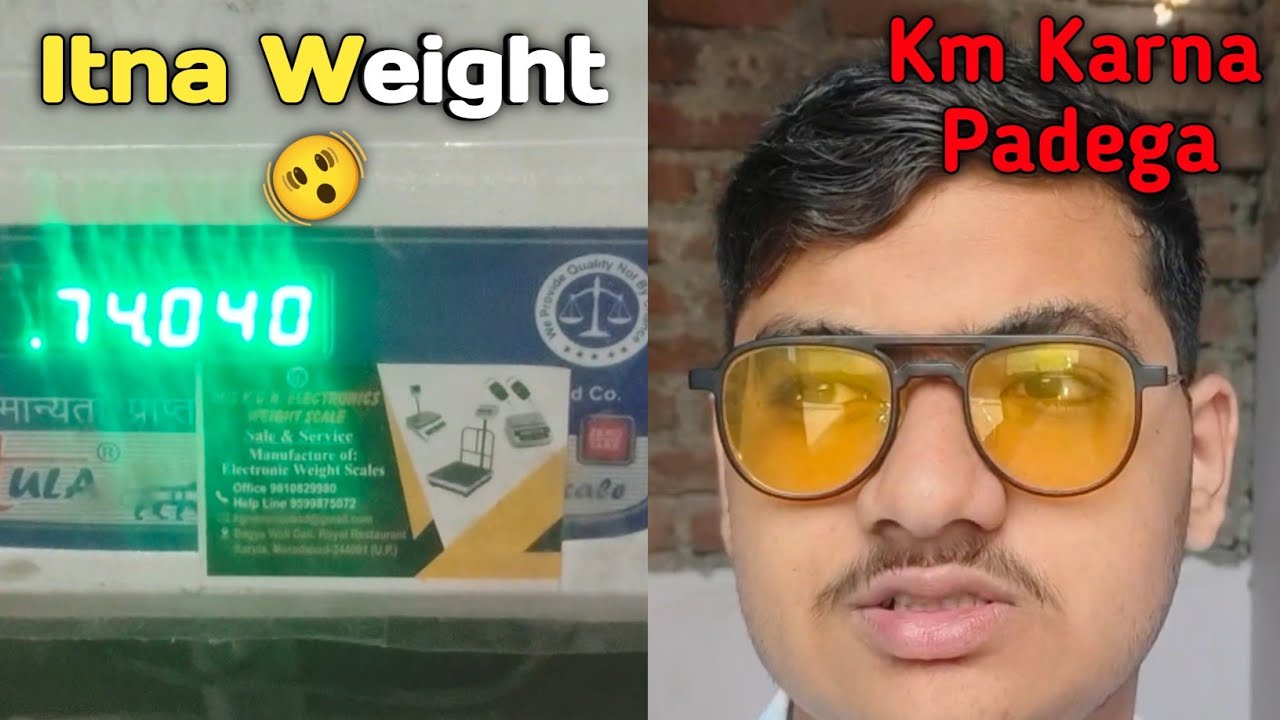 Mera weight 16 saal ki umar me itna 🤯. Galat baat hai ab kam khana padega 🥲 lose weight karna hai ab