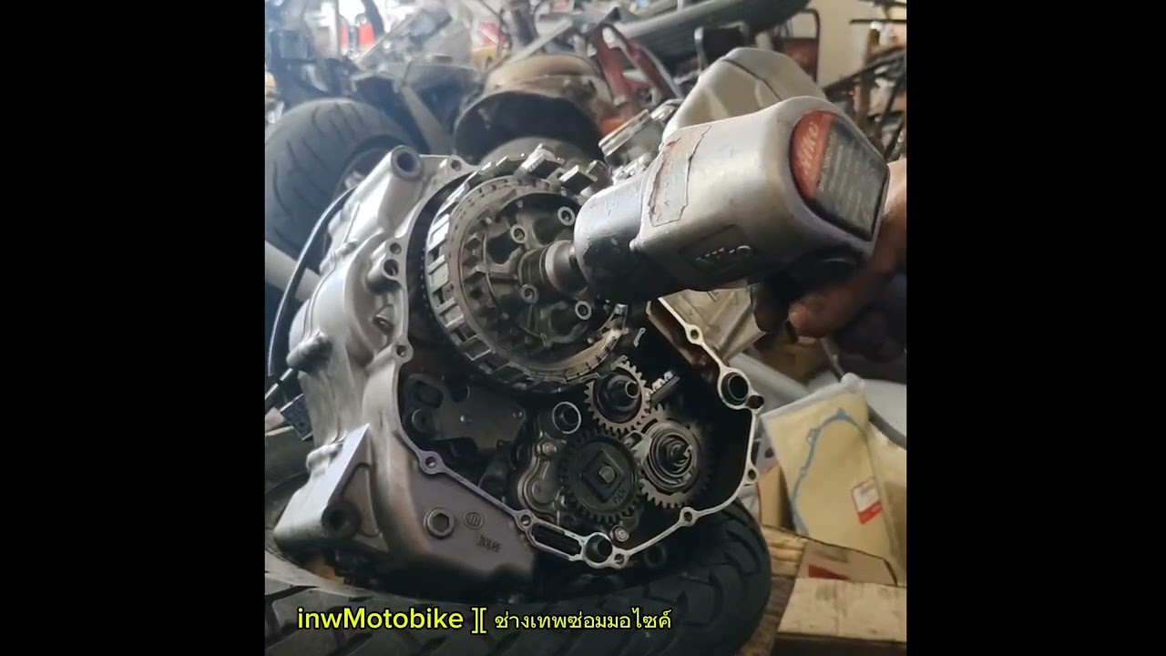 ถอดชุดคลัทช์ cb/cbr/crf 250-300 #ช่างเทพซ่อมมอไซค์ @inwmotobike
