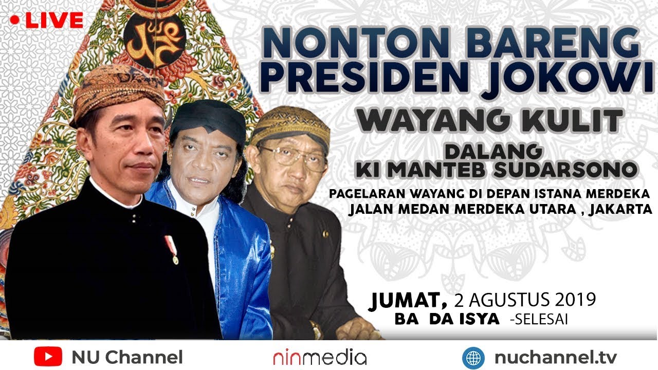 🔴 (LIVE) NOBAR PAGELARAN WAYANG KULIT DALANG KI MANTEB BERSAMA PRESIDEN JOKOWI