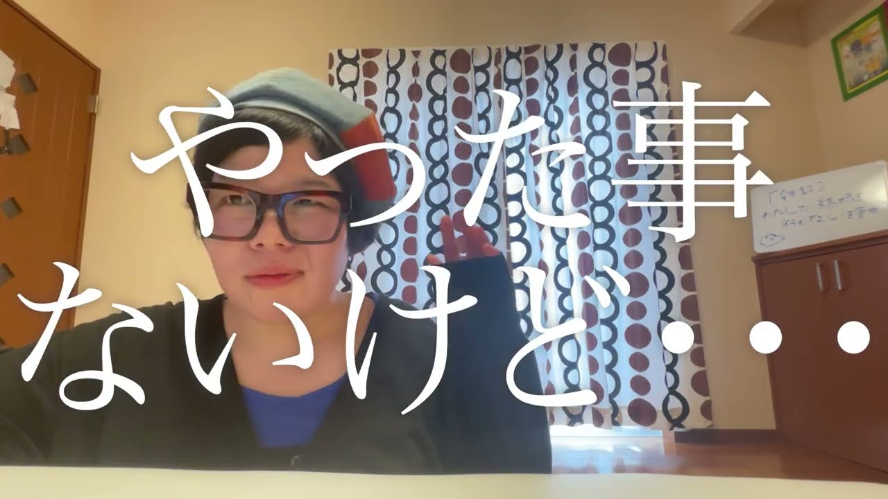 【欠席】わたしが結婚式に行かない理由
