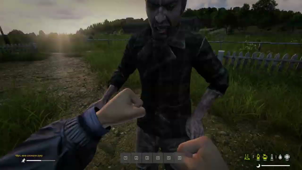 DayZ.Тяжёлое начало.