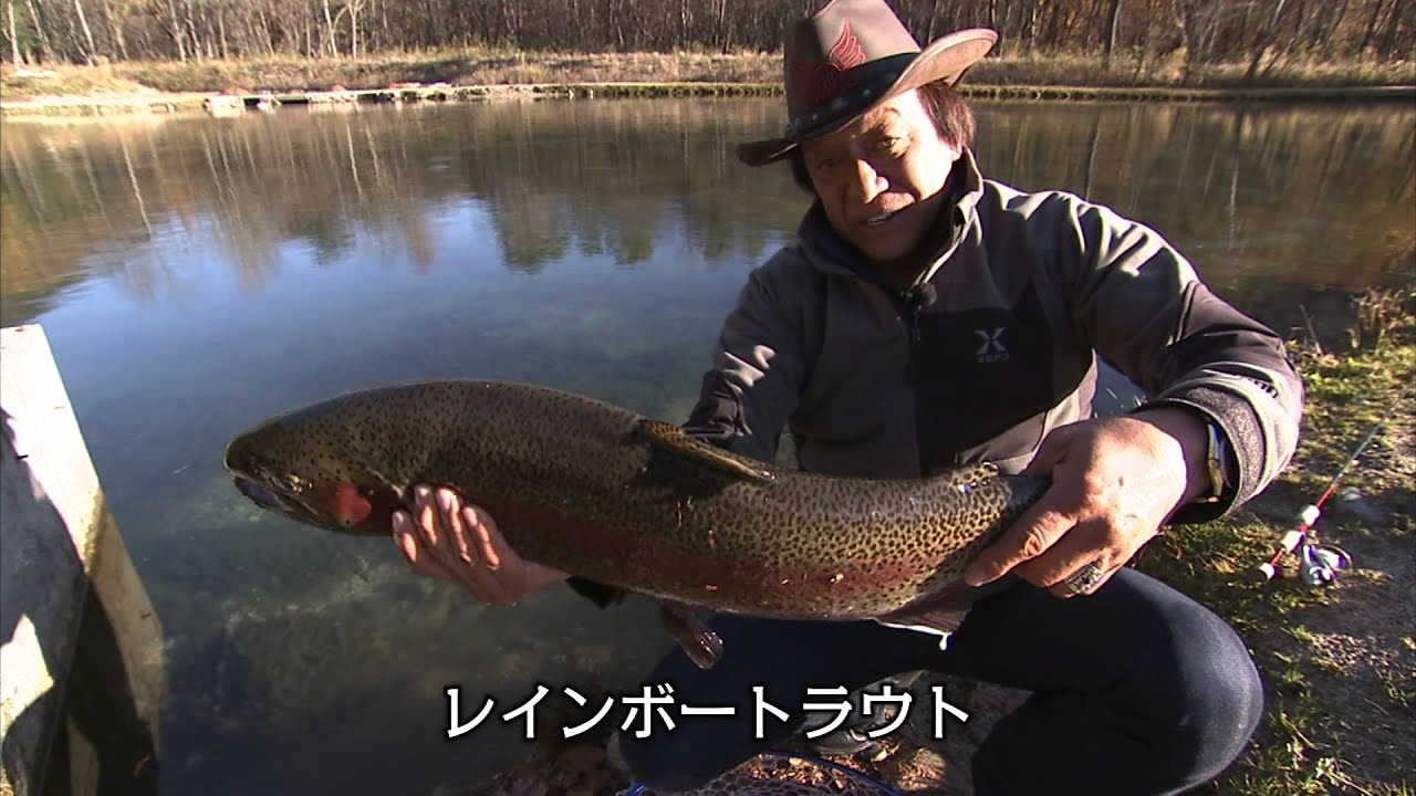 【いつでも釣り気分！】#191 大物エリアフィッシング　色づき輝くトラウトの世界！