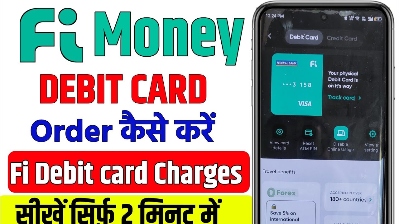fi money debit card apply | fi money debit card apply kaise kare | fi money debit card charges