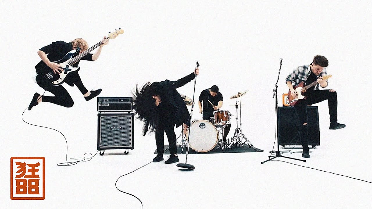 CrazyEightyEight - Shinebox (Official Video)
