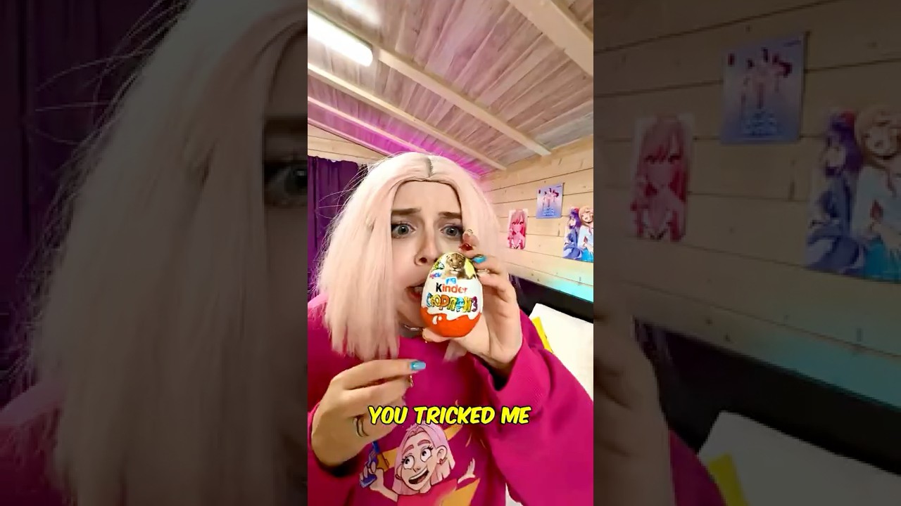 Алина не любит киндер сюрприз 🤯