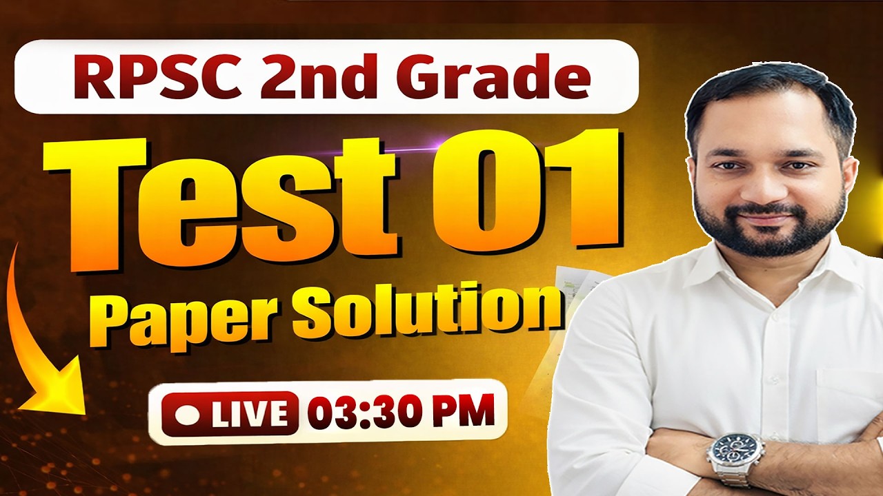 RESULT OUT | 2nd GRADE ENGLISH TEST 01 | SCHEDULE TESTS | TEST SERIES | ENGLISH KRANTI BY MOHIT SIR