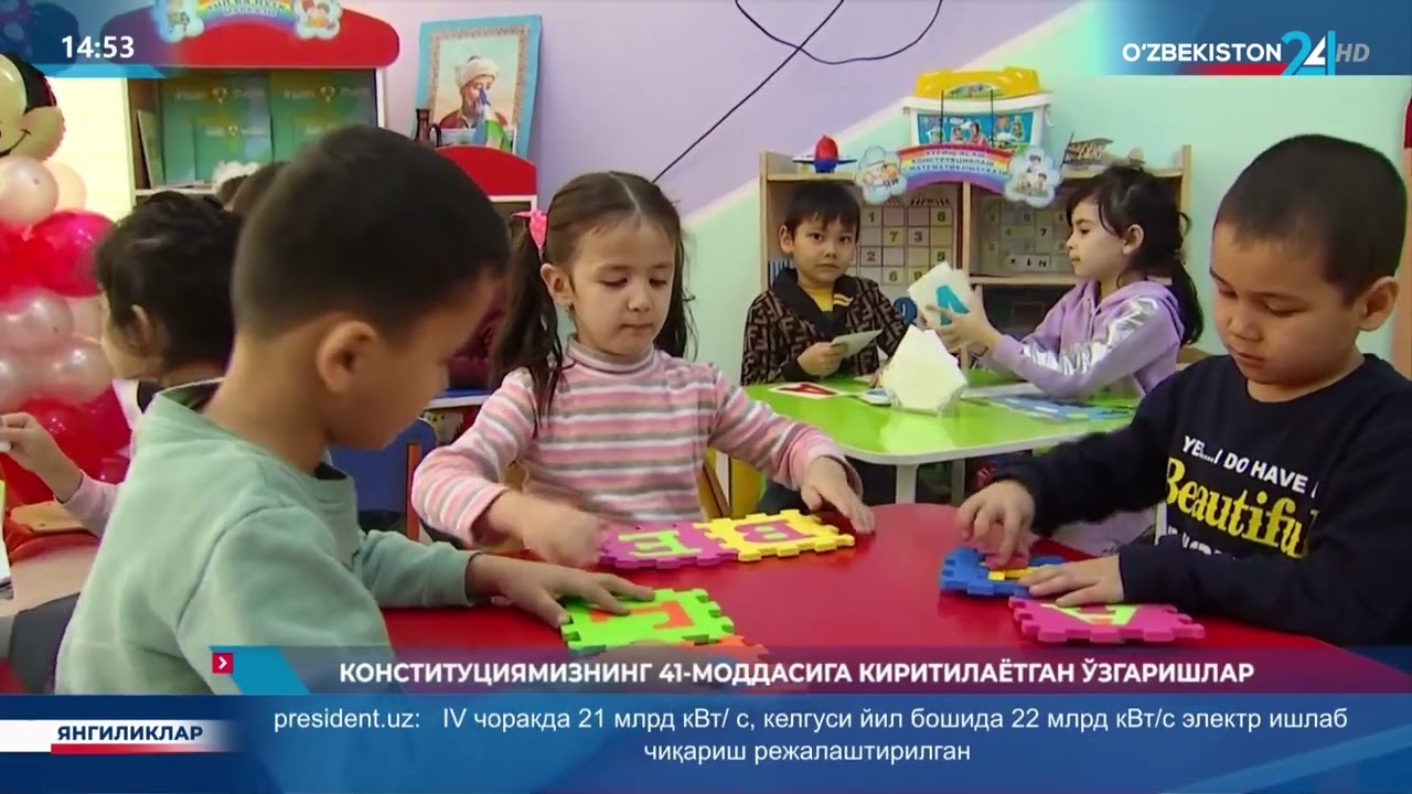 Yangi Konstitutsiyada ta'limga oid normalar haqida