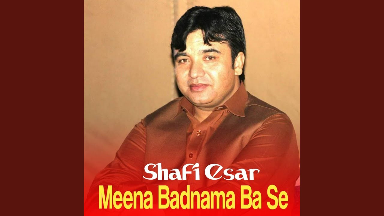 Sanga Shape Sanga Wakhtona