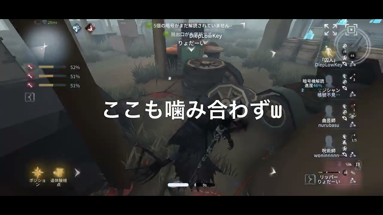 初投稿！