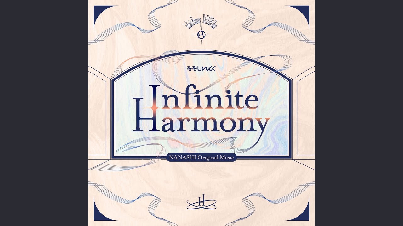 Infinite Harmony