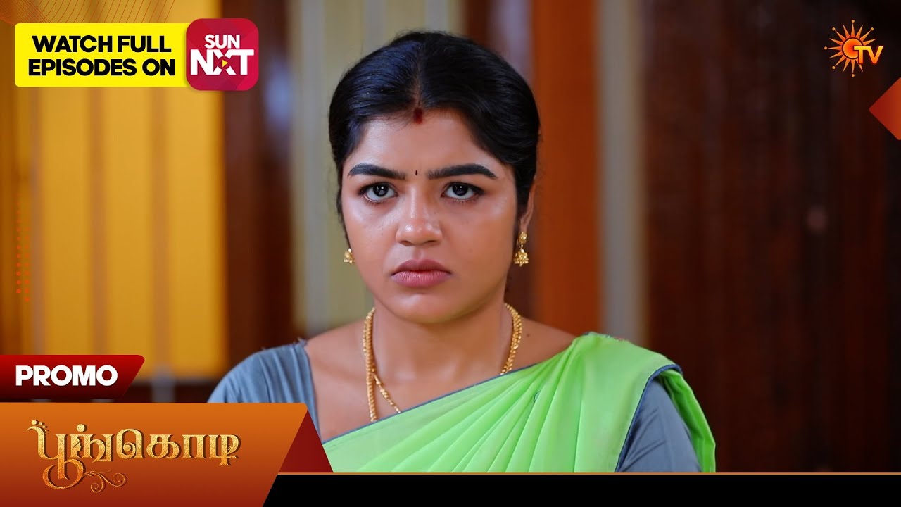 Poongodi - Promo | 24 Feb 2026 | Tamil Serial | Sun TV