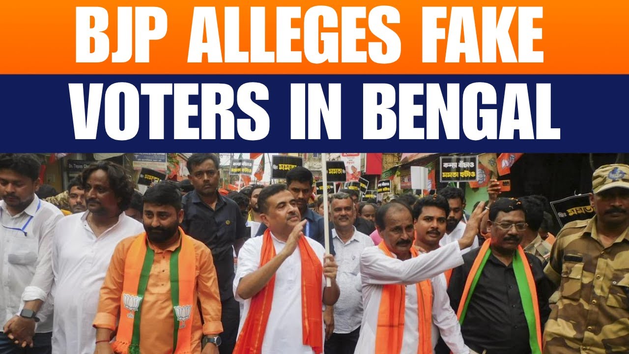 BJP Alleges Fake Voters in West Bengal | Suvendu Adhikari on Bengal Voter List | News9