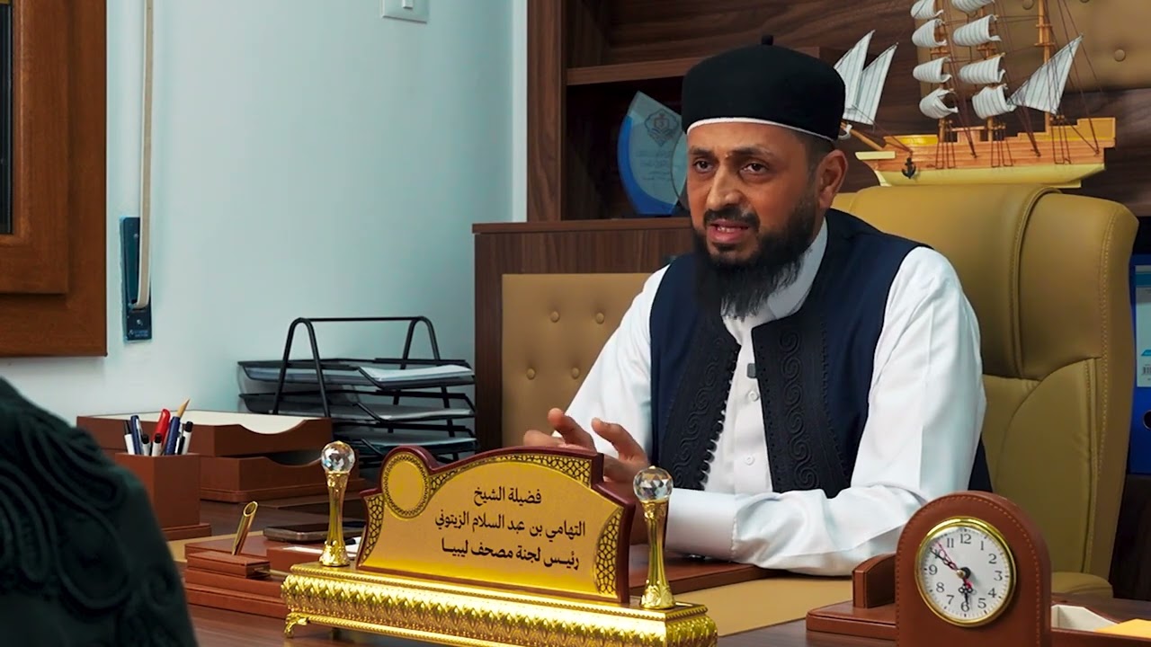 برنامج يوم في كتاب | الحلقة الاولى 