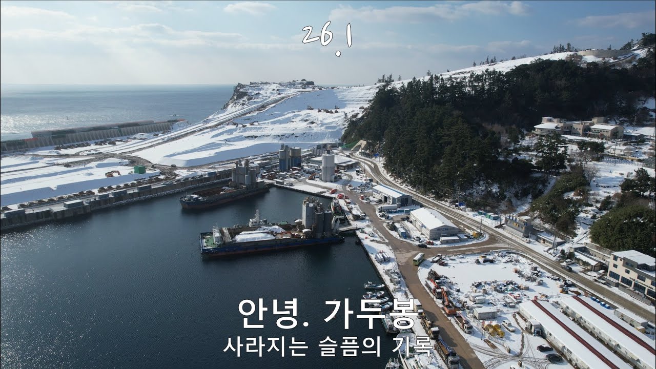 안녕.가두봉#151