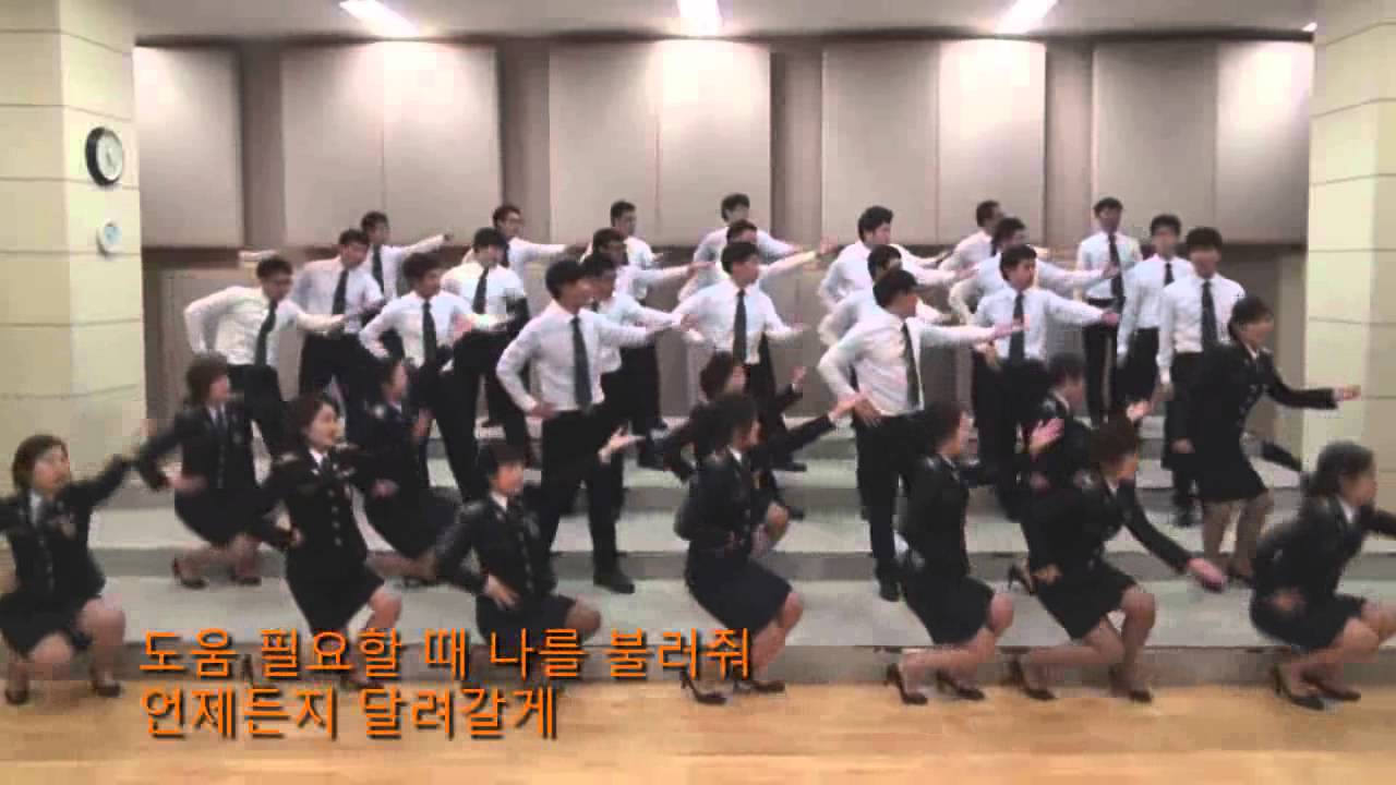 무조건 친절한 경남경찰