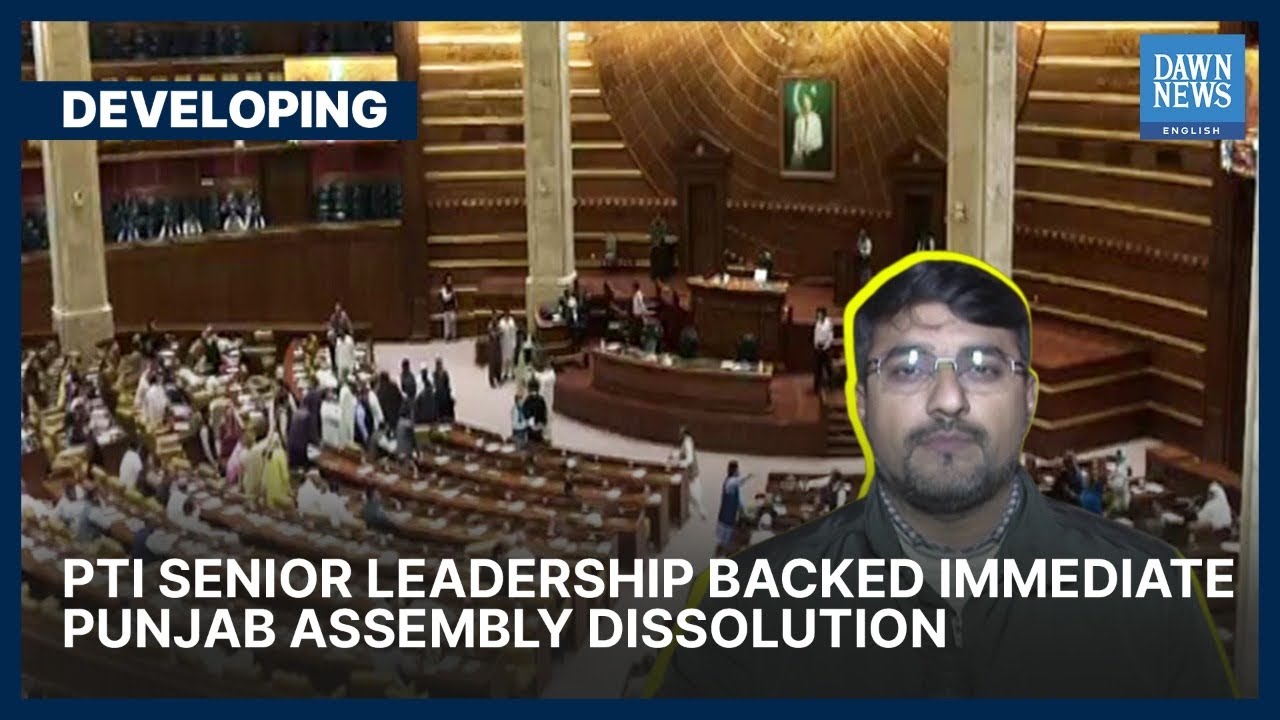 PTI senior leadership backed Punjab Assembly Dissolution | Umar Farooq | Dawn News English