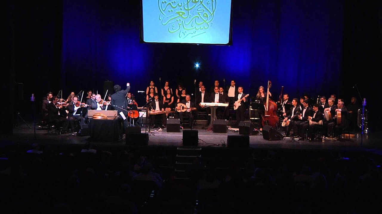 National Arab Orchestra - Fatafit il-Sukar -Mohamed Fawzi / فتافيت السكر - محمد فوزي