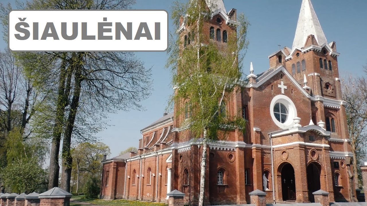 Šiaulėnų Šv. Onos bažnyčia | Lietuvos bažnyčios