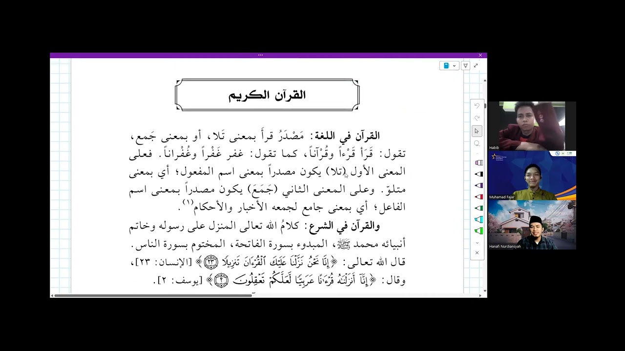 Pertemuan 2 | Ushul at-Tafsir dan Pemikiran Christoph Luxenberg