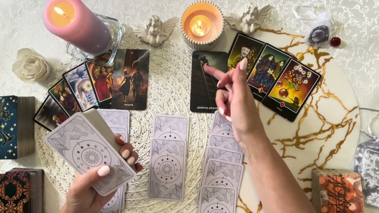 Вы и Он.. Взаимны ли Ваши ЧУВСТВА? ПРИТЯЖЕНИЕ?💫❤️🔥