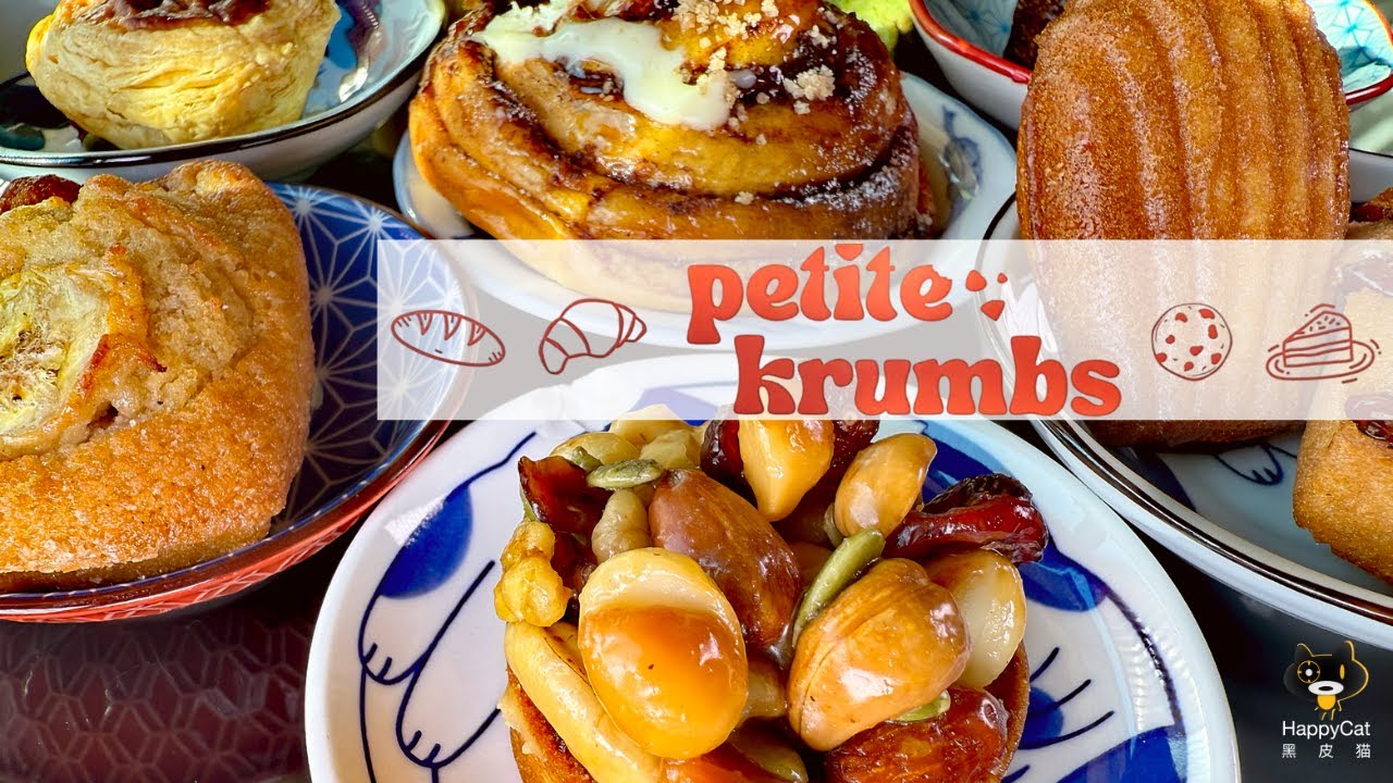 ✨ Petite Krumbs — французское кондитерское искусство в центре уличной еды | Сингапурская уличная еда