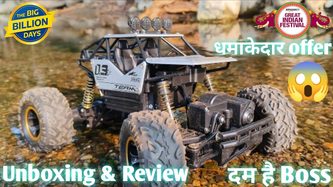 [Unboxing] & Testing 1/16 Scale ||4WD Rock Crawler RC Car || baba mahakal tech