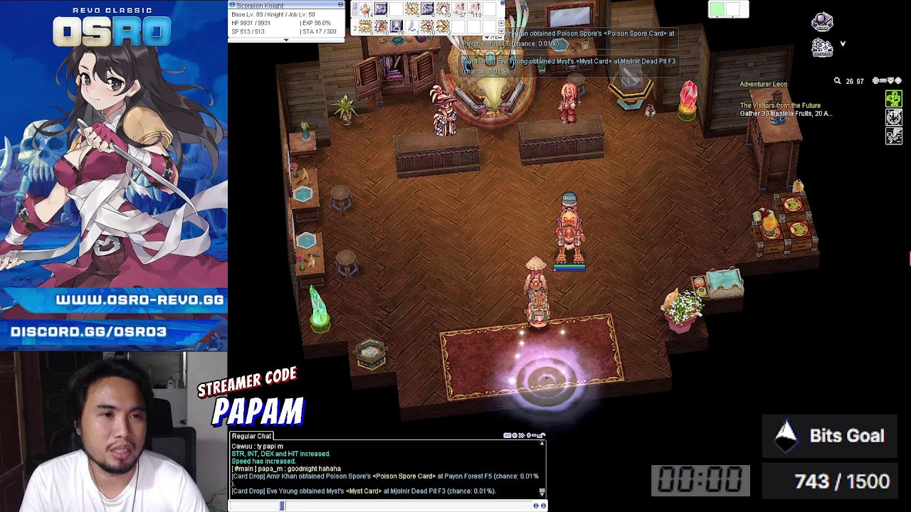 Valkyrie Profile Ep20