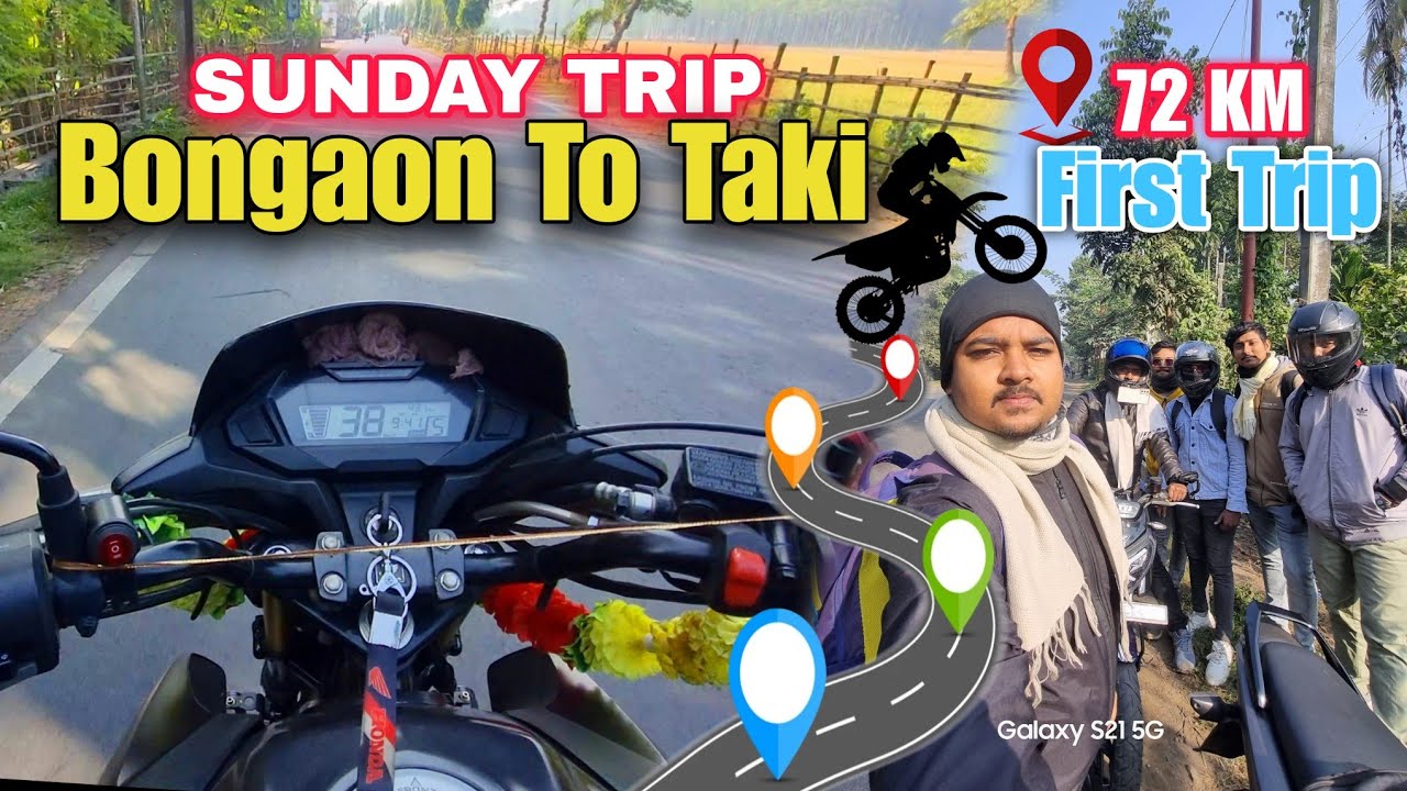 Taki Tour 2025 | BONGAON To Taki Bike Trip😍 | India and Bangladesh Border Taki | Taki turist spot