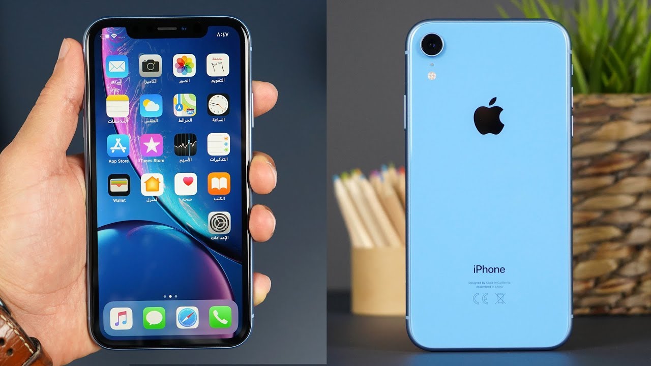 معاينة اَيفون اكس ار - iPhone XR Review