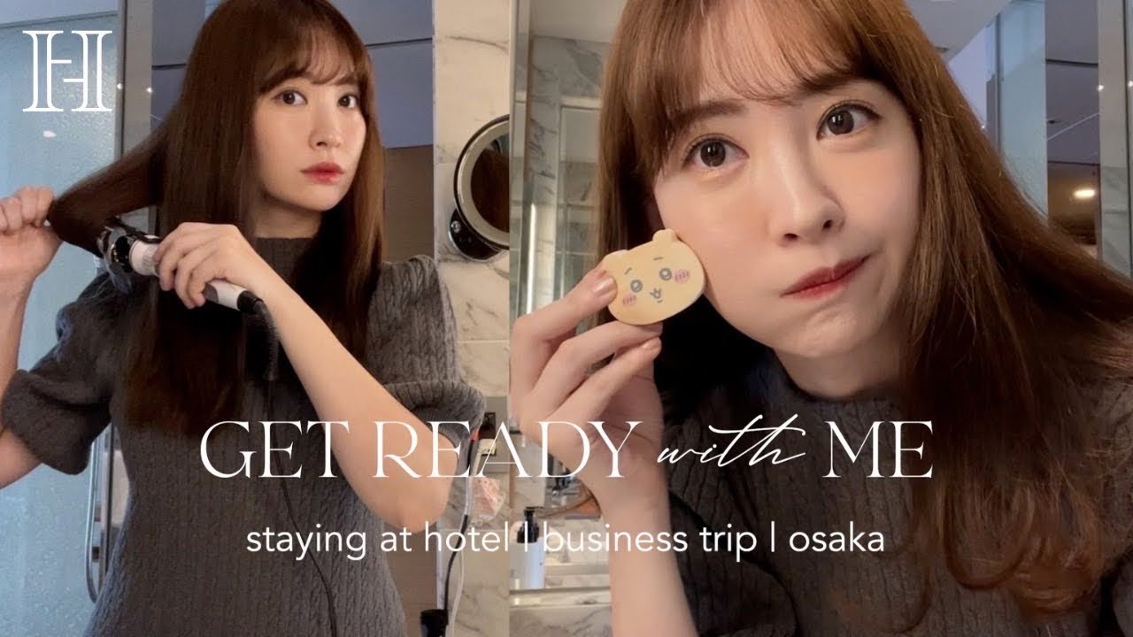 【GRWM】ゆるっと雑談しながらメイク🤍  お気に入りコスメ/ヘアセット/最近嬉しかったこと