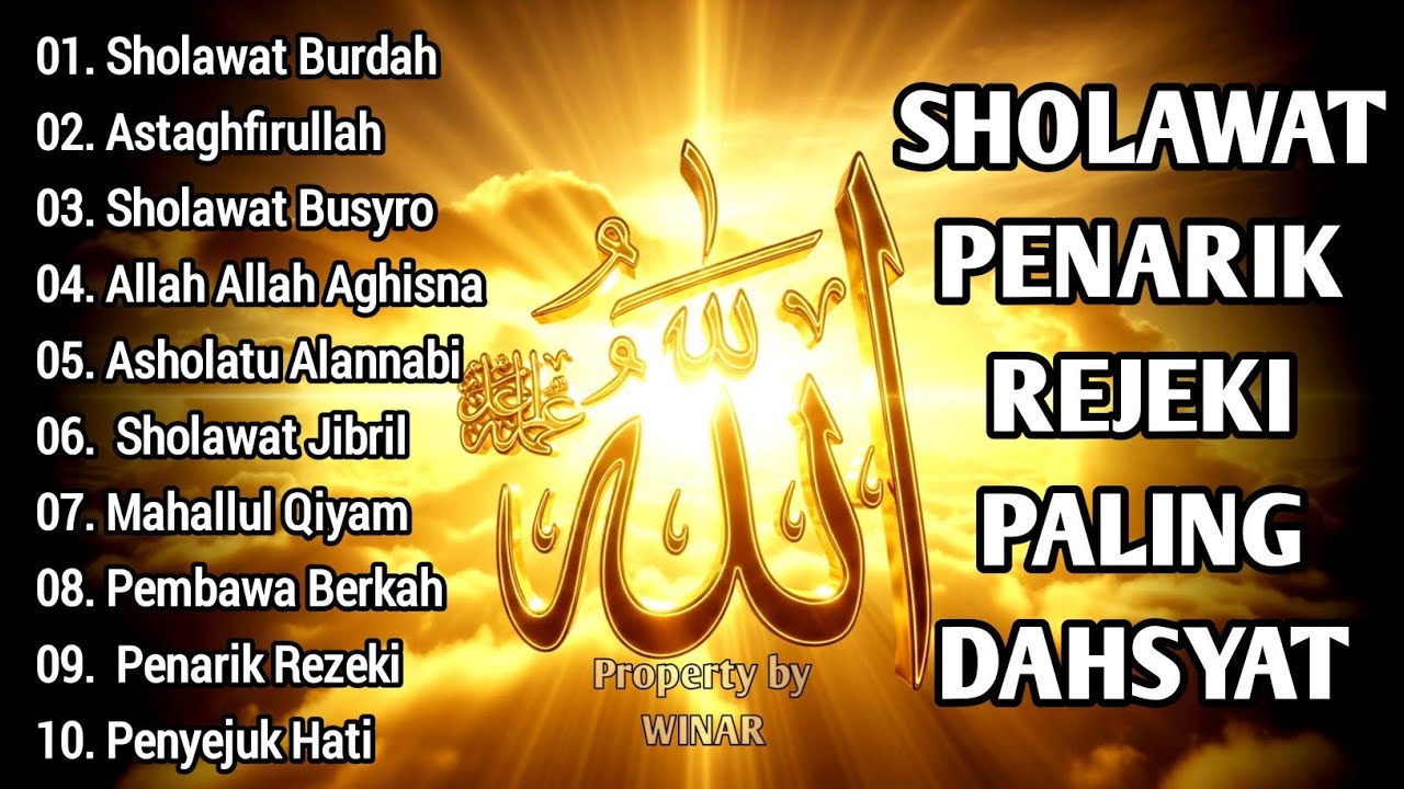 SHOLAWAT JIBRIL PEMBUKA PINTU REZEKI, Astaghfirullah||SHOLAWAT NABI MERDU Terbaru 2026