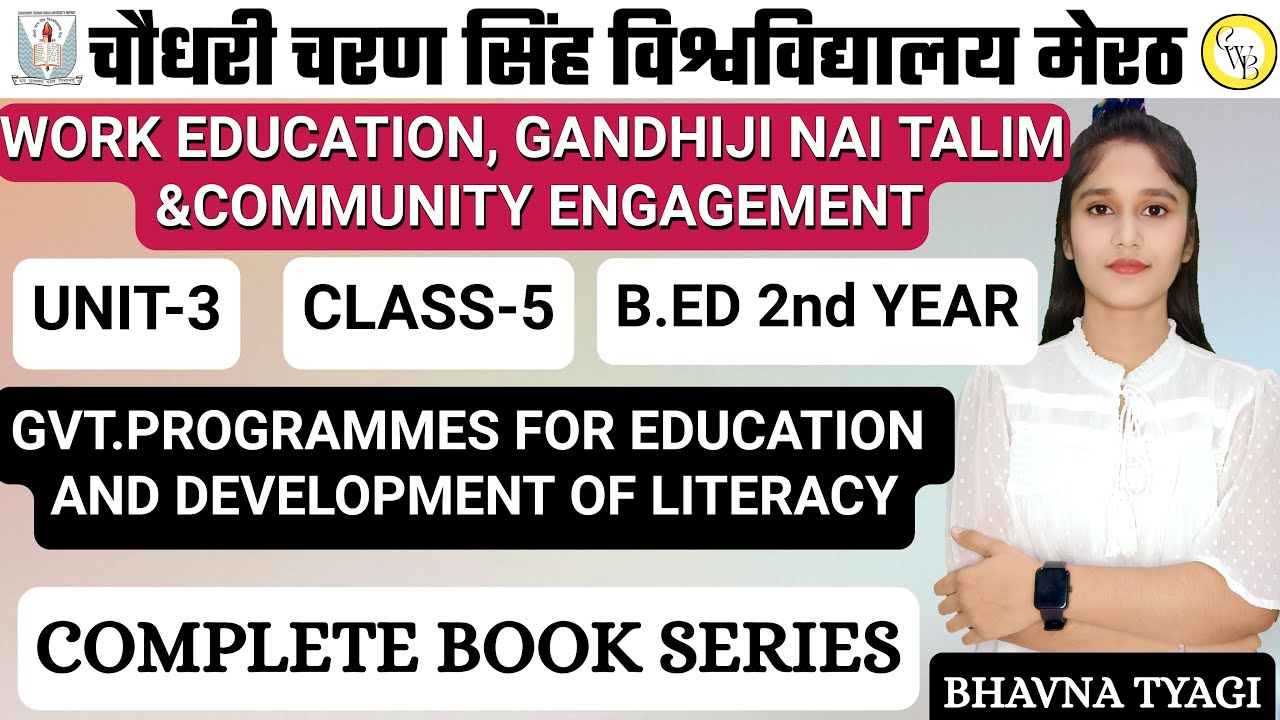 Work education, Gandhiji's nai talim| RTE ACT 2009 AND SSA | B.ed 2nd year|Class-4|By Bhavna Tyagi