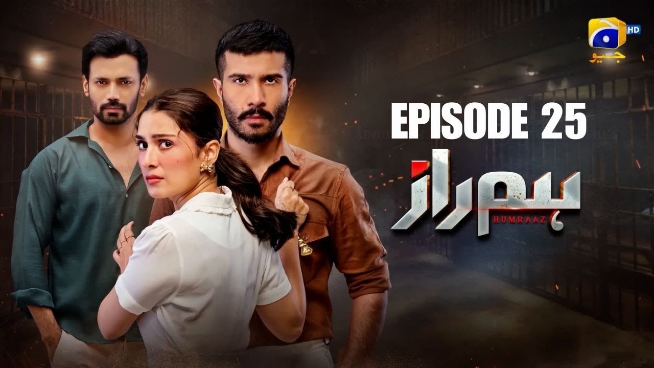Humraaz HD Episode 25 #ayezakhan #ferozekhan  #love #thriller #revenge #suspense #drama #hd