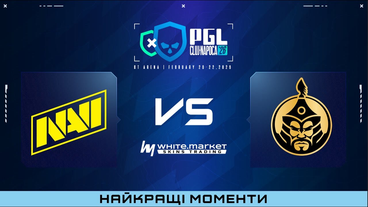 HIGHLIGHTS 👉NAVI проти TheMongolz | PGL Cluj-Napoca 2026