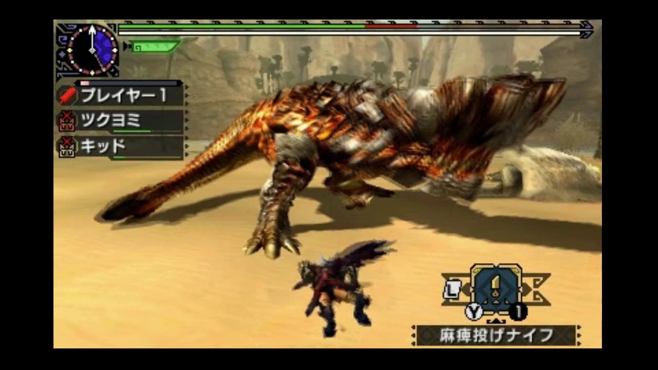 MHXX  - Trying Brave Great Sword (Monster Hunter Double Cross SP Demo)