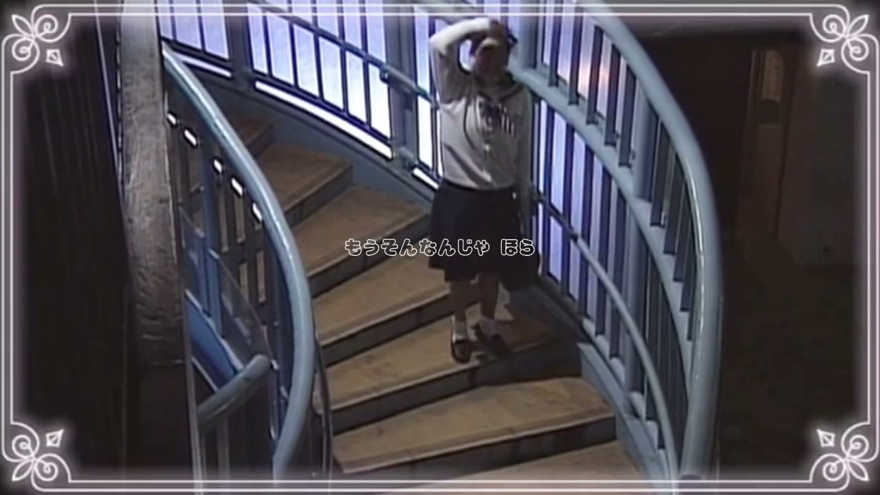高校教師1993 : 恋愛サーキュレーション