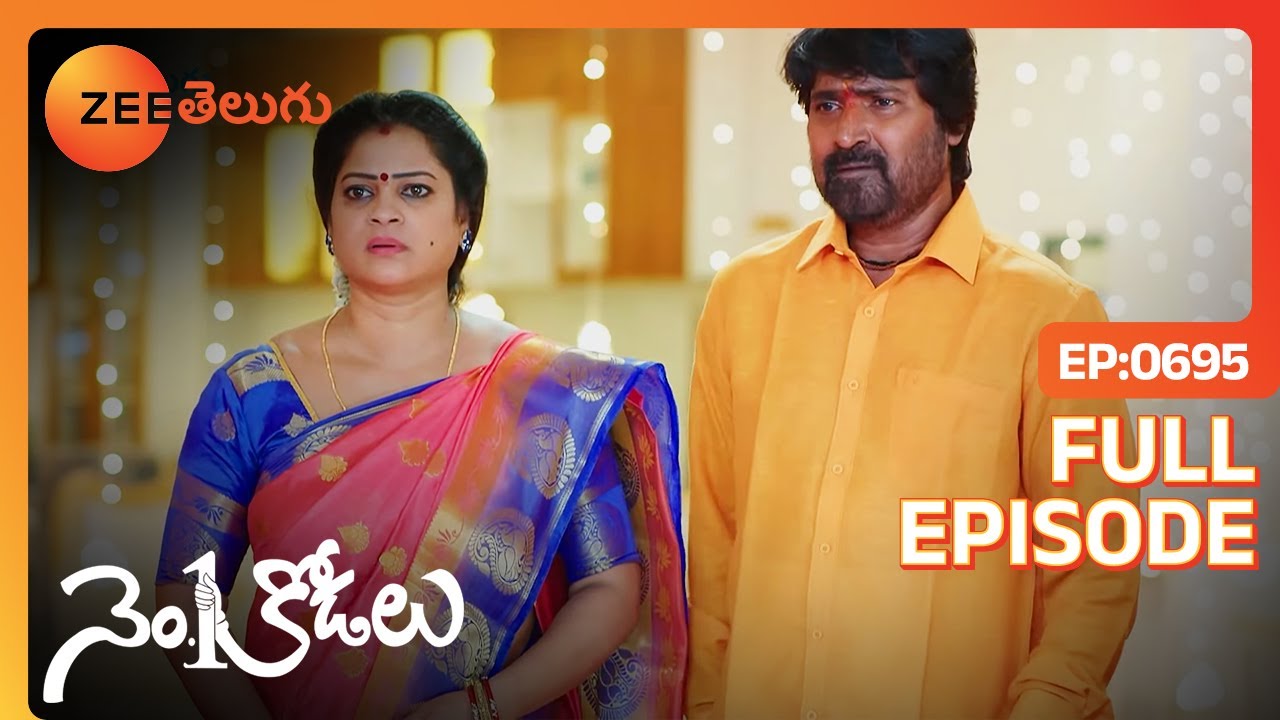 నువ్వు చెప్పిన నిజం నమ్మకపోవటం వల్లనే కదా ? | No 1 Kodalu | Full EP 695 | Zee Telugu | 24 May 2022